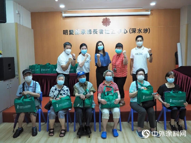 集团向香港青年工业家协会捐出叶士 Euca 产品
