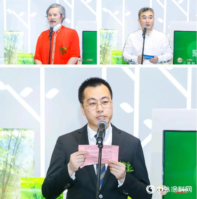 三棵树上海旗舰店开业庆典暨高端产品发布会隆重举行"139316"