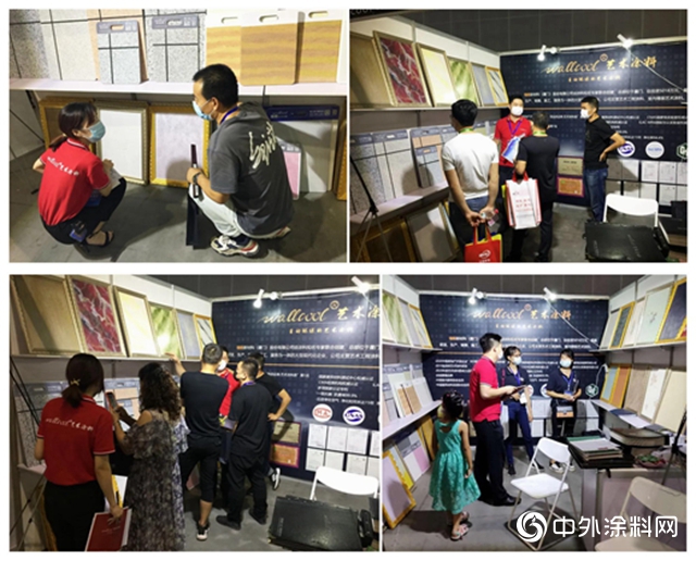 2020墙体屋面材料与建筑设备展览会在江西南昌开幕"
139442"