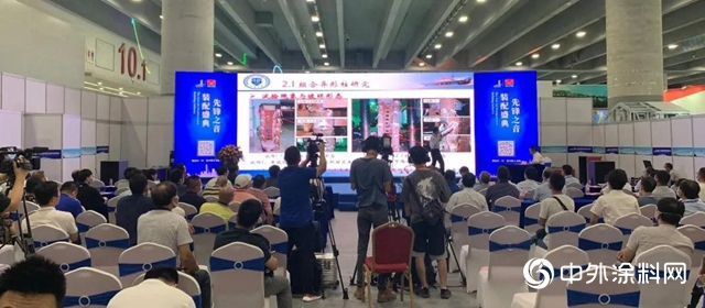集泰股份携手广州工程总承包集团亮相第12届广州国际集成住宅产业博览会