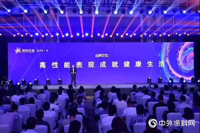 坚守品质，紫荆花入榜2020年广东涂料行业质量普查达标企业"140469"