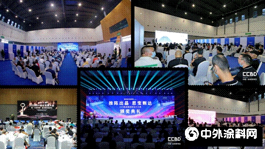 2021中国•成都建博会正式启动 全新升级•全新起航