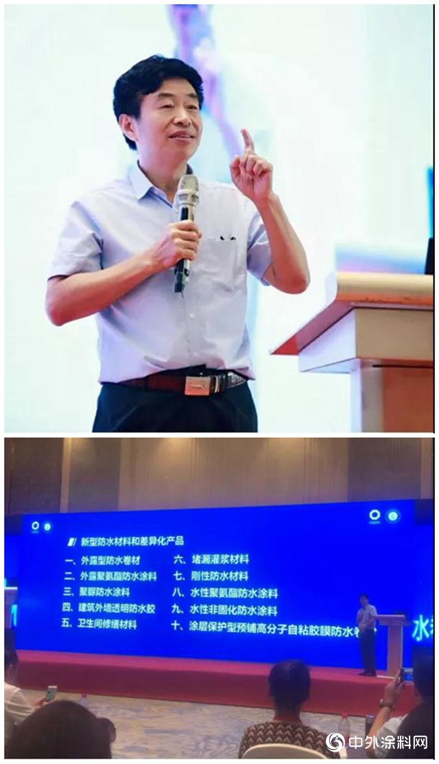 “齐聚凤凰城，共创谋发展”——飞扬骏研出席全国第22届防水技术交流大会"
141131"