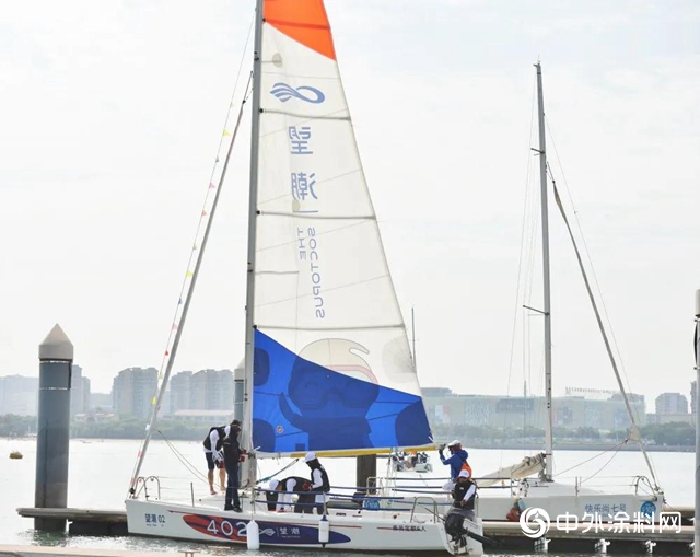 固克节能第二期帆船学院活动再度起航！