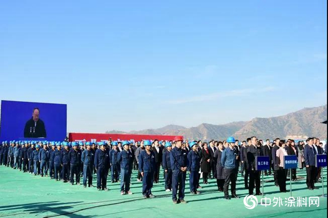 四川省2020年第四季度重大项目集中开工 攀枝花分会场在龙佰集团攀枝花公司举行