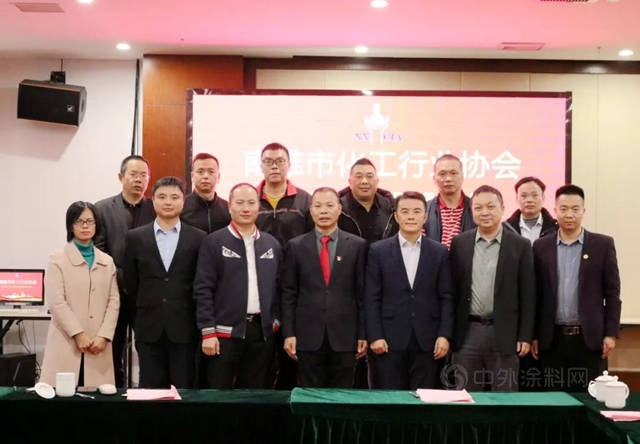 南雄市化工行业协会成功召开第四届第八次理事会