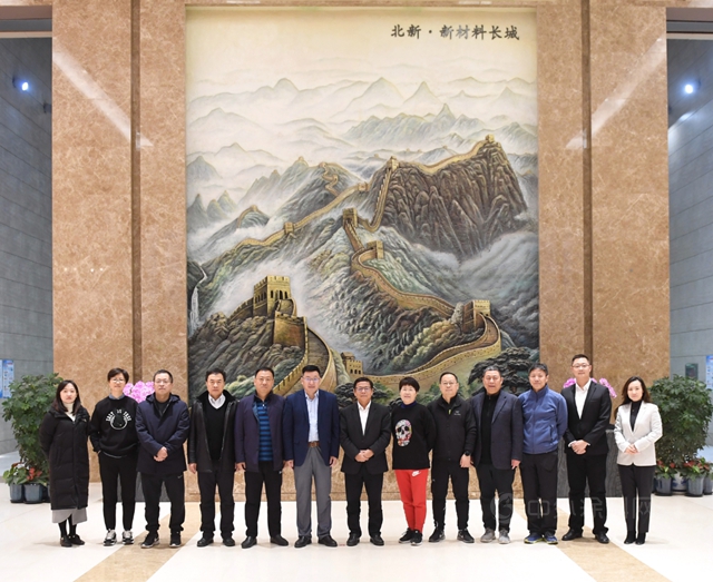 中国中车集团总经理楼齐良一行莅临北新建材考察指导