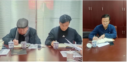 精管理强队伍  添动力攀新高——宁波涂协秘书处召开2021年度工作总结会议