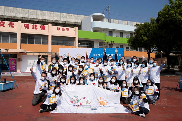 PPG在广东省江门市新民小学成功举办“多彩社区”活动