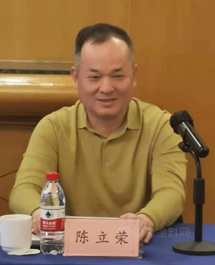 022中染协有机颜料专业委员会主任会议在杭州召开"