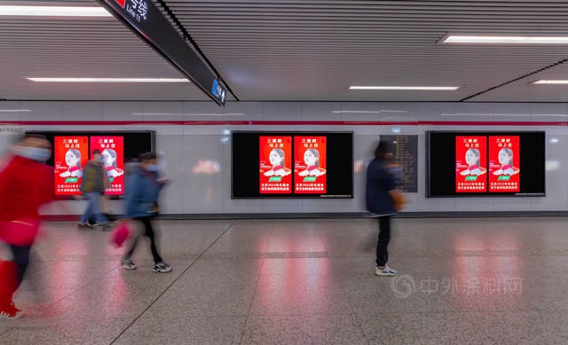 升级服务“刷”屏南京东路地铁站，三棵树天猫超品日再现大事件
