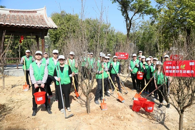 “义点绿·碳中和”三棵树植树造林志愿活动