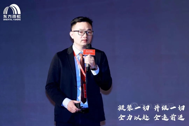 东方雨虹民建集团2022年度经销商大会成功举办