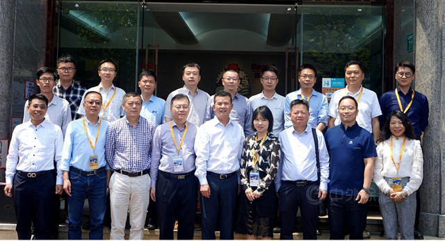 广东省建筑防水材料协会顺利召开防水职业技能等级认定第一次工作会议