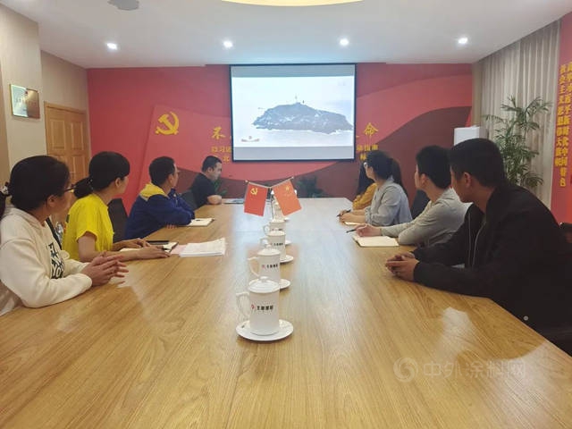 北新建材团委组织收看庆祝中国共产主义青年团成立100周年大会直播