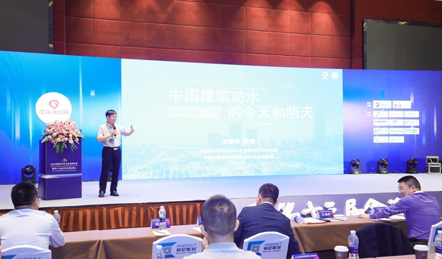 中国建筑防水的十大发展趋势和市场机会，防水教父沈春林告诉你