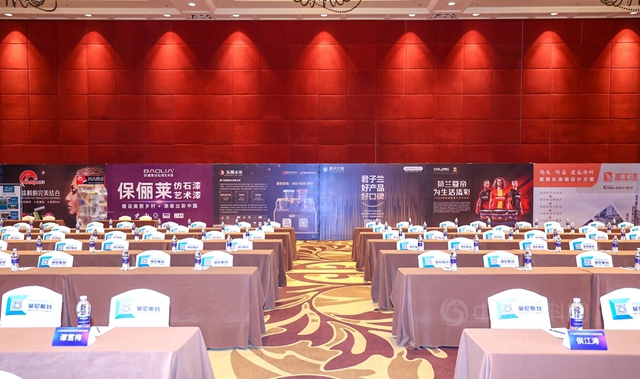 疫路成长，智慧赋能！2022中国涂料企业经销商峰会顺利举行