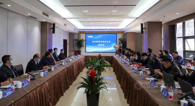 龙佰集团连续两年荣获深交所信息披露工作“A级”最高评价