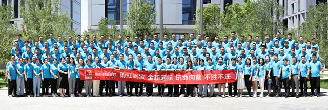 玩命向前，不胜不还！130亿蒸发，东方雨虹人拼了