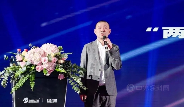 宝塔山漆董事长李斌获评“第九届陕西省优秀企业家”称号