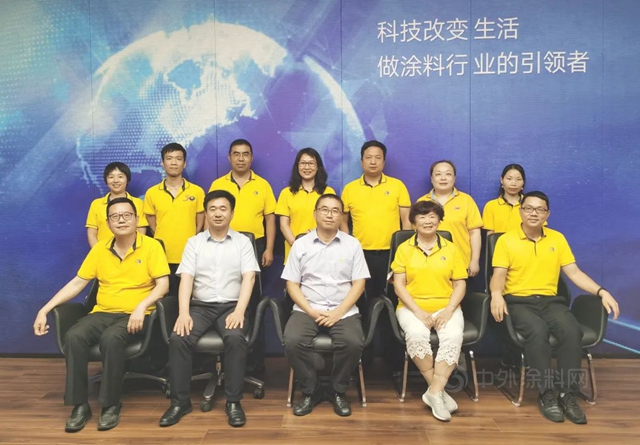 广东省涂料行业协会召开2022年年中工作会议