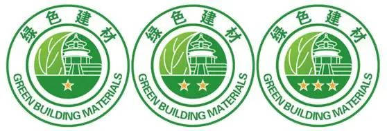 立邦产品获绿色建材“星级”认证，助力提升低碳时代建筑的“绿色品质”