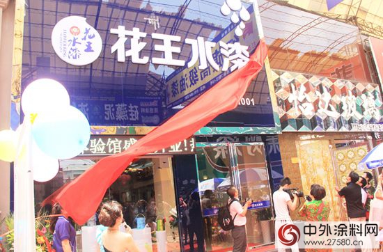 花王水漆成为首个冠名高铁的涂料品牌