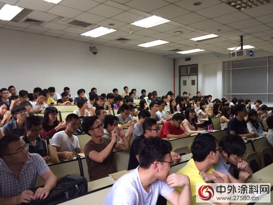 卓宝防水再进高校，林旭涛赴华中科大讲授防水知识