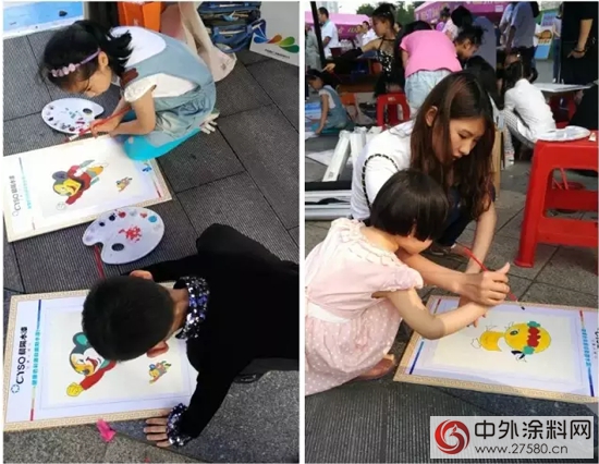晨阳水漆赞助湖南都市频道“一路有你”活动"102571"