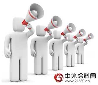 中国自主汽车品牌与民族涂料品牌
