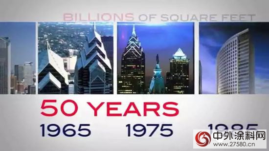 阿科玛中国喜迎Kynar 500五十周年庆"
103107"