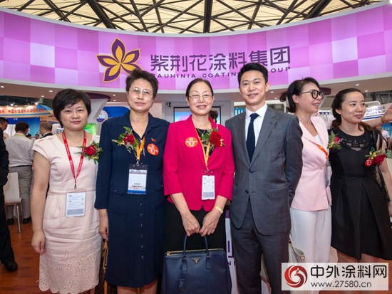 紫荆花涂料集团于2015中国国际涂料博览会展现全新形象"
103144"