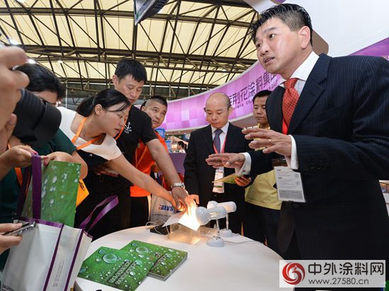 紫荆花涂料集团于2015中国国际涂料博览会展现全新形象"
103144"