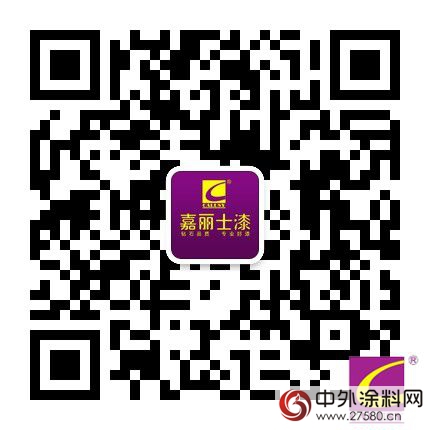 奔跑吧，嘉丽士熊猫！"103302"