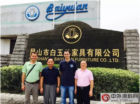 中西高端家具老总共论水性化环保之路