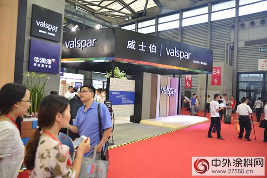 威士伯集团亮相第十八届中国国际涂料博览会"
103367"