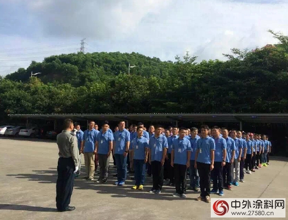 打破常规  拥抱变革 经典漆事业部成立仪式暨渠道部全员培训隆重举行