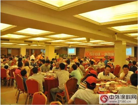 长颈鹿漆2015怀集产品交流会圆满落幕