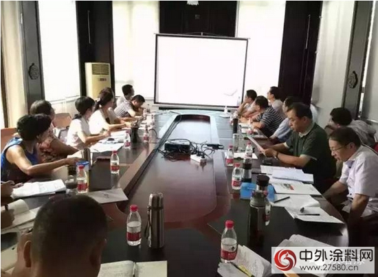 郑州双塔涂料有限公司质量管理体系专题研讨会在郑州召开
