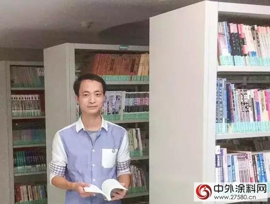三棵树：让营销人员在家门口做市场"
104724"