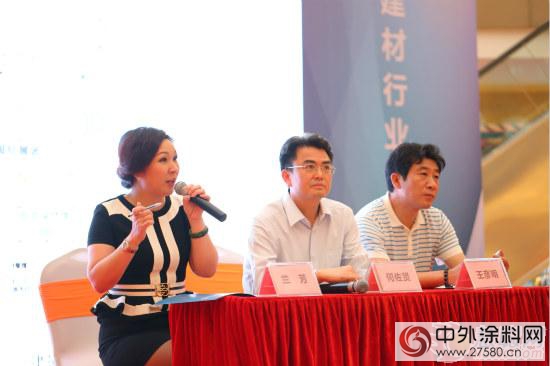 第12届中博会智慧建材与家居展10月广州举行"
104734"