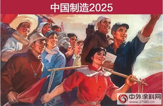 美涂士引领民族涂料工业迈向强国之路
