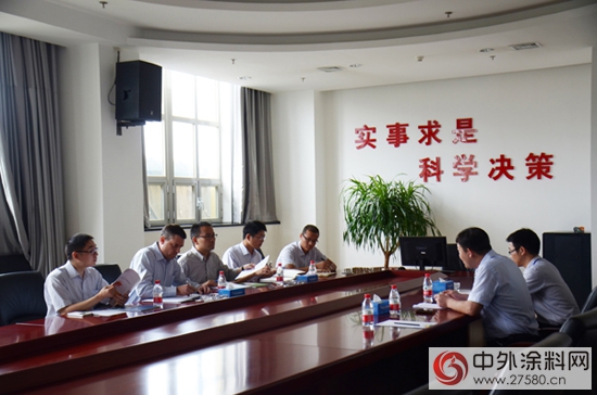 晨阳水漆将携手美国亨斯迈共建联合实验室