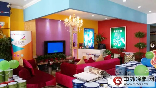 美涂士漆贵阳旗舰店12周年店庆华丽启幕