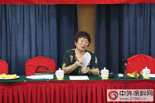 广涂协召开《儿童活动场所内墙涂料》地方标准制标第二次会议