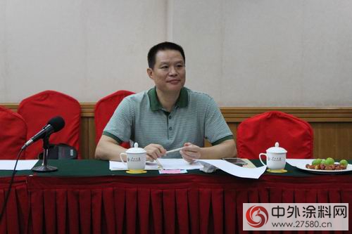 广涂协召开《儿童活动场所内墙涂料》地方标准制标第二次会议