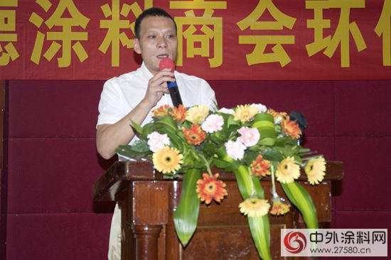 涂企环保政策法规学习会聚焦环评和危化（废）品问题