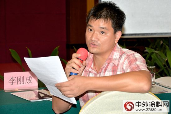 涂企环保政策法规学习会聚焦环评和危化（废）品问题