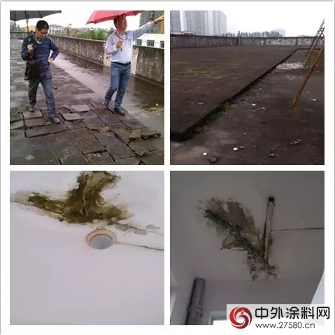 科顺慈善助学防水工程顺利竣工"
106237"