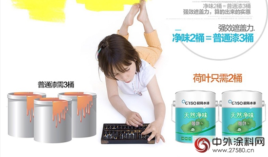 《港囧》上映在即 预告片里有“漆”跷
